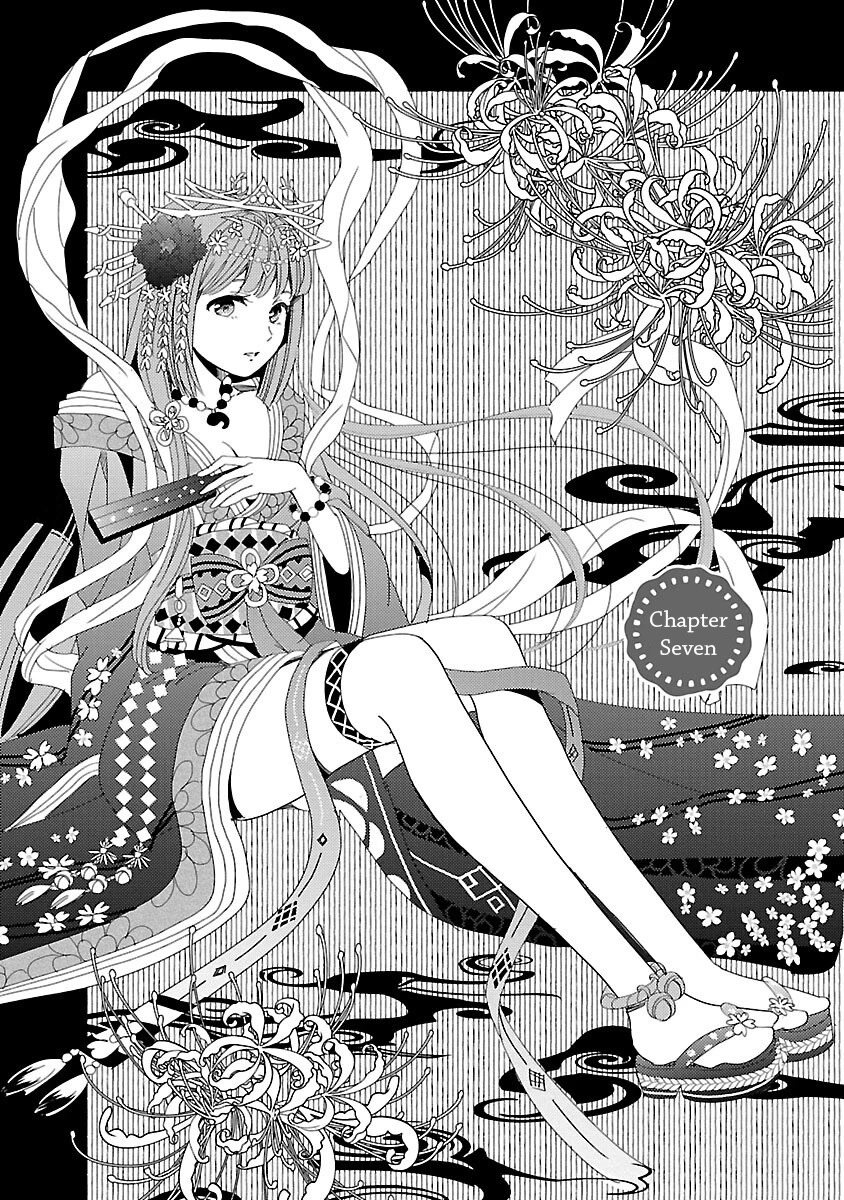 Miracle Nikki Chapter 7 page 1 - Chapter 7