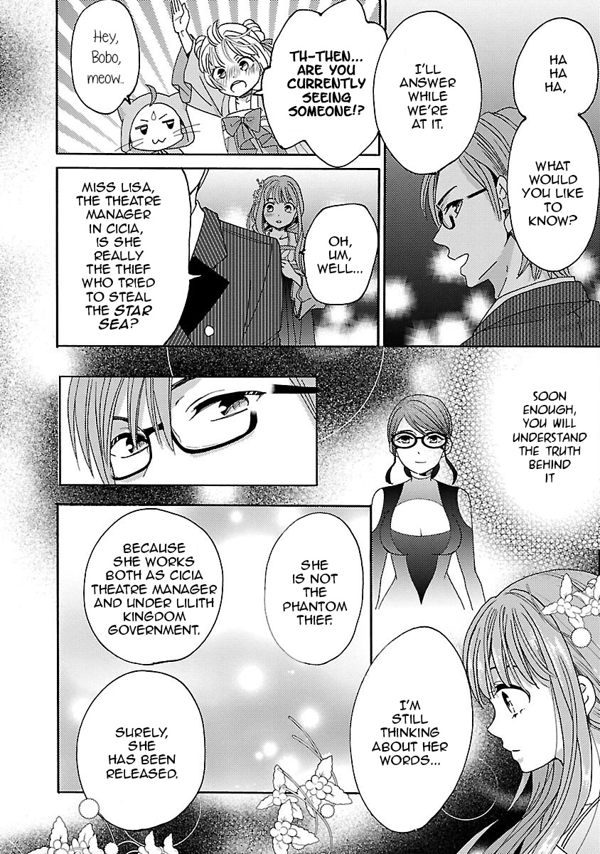 Miracle Nikki Chapter 7 page 12 - Chapter 7