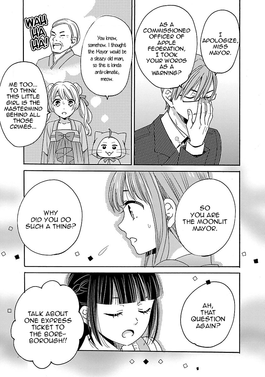Miracle Nikki Chapter 7 page 17 - Chapter 7