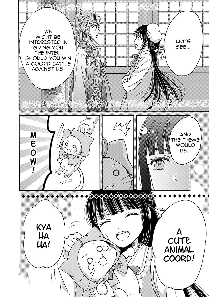 Miracle Nikki Chapter 7 page 18 - Chapter 7
