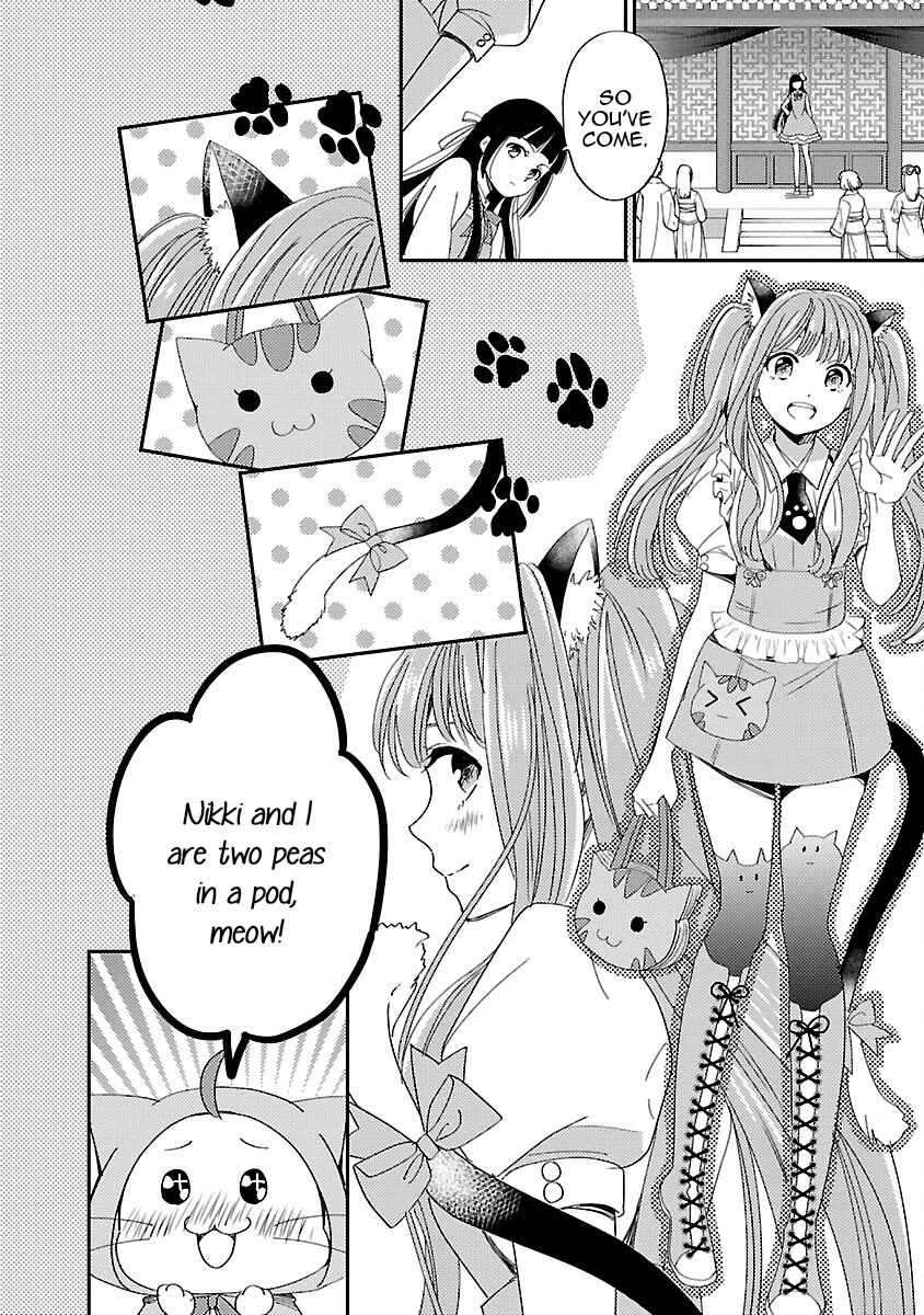 Miracle Nikki Chapter 7 page 20 - Chapter 7