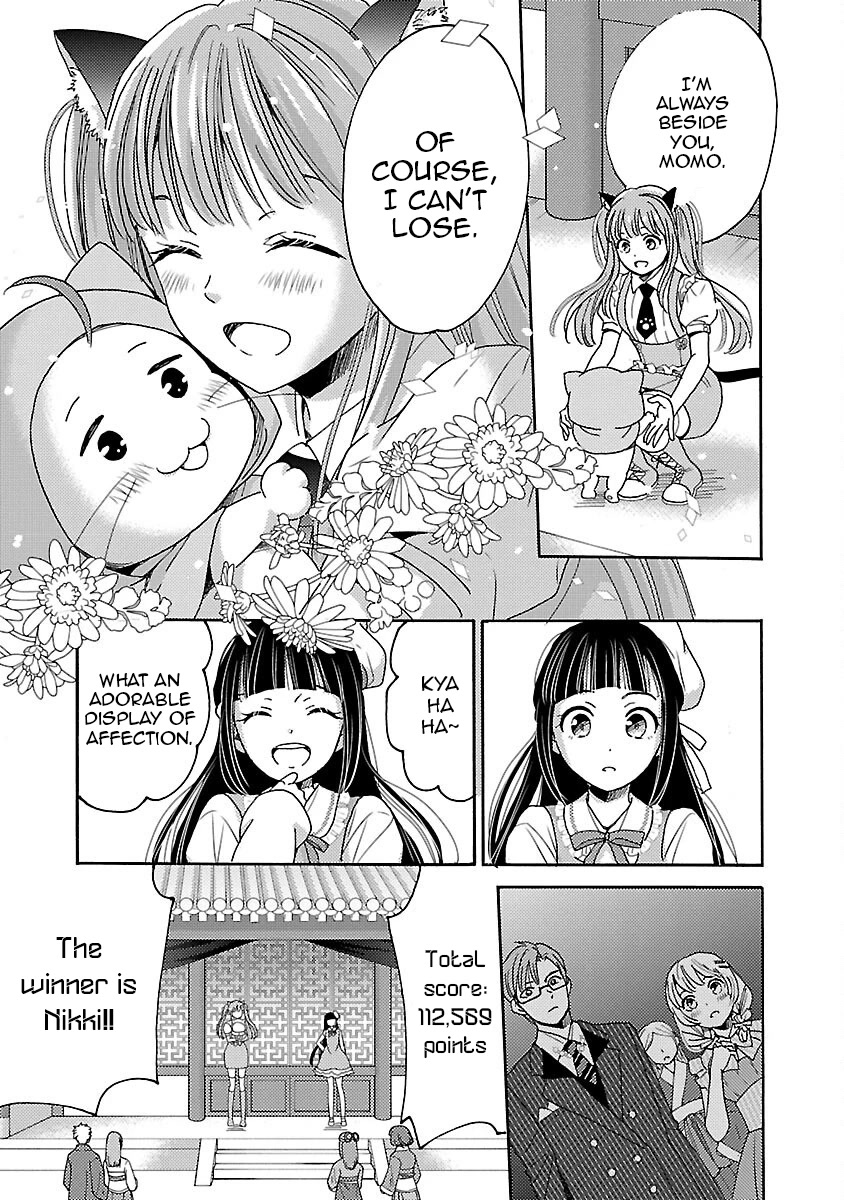 Miracle Nikki Chapter 7 page 21 - Chapter 7