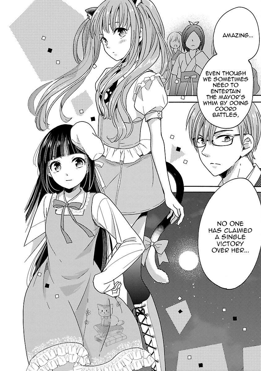 Miracle Nikki Chapter 7 page 22 - Chapter 7