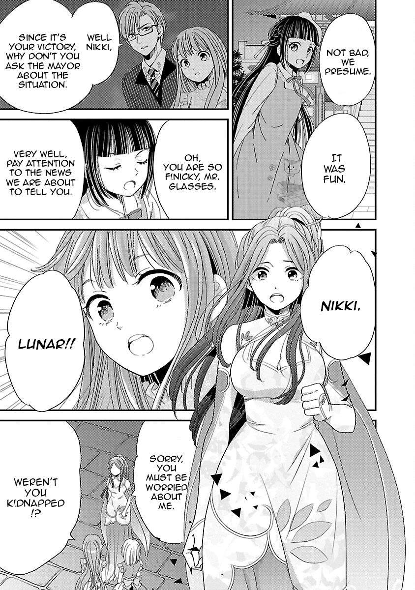 Miracle Nikki Chapter 7 page 23 - Chapter 7