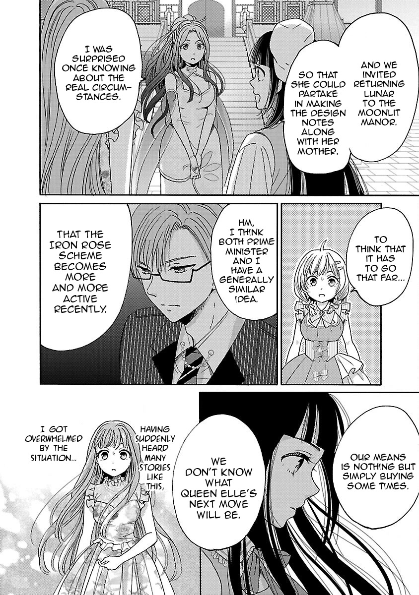 Miracle Nikki Chapter 7 page 26 - Chapter 7