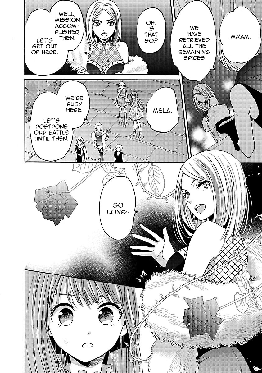 Miracle Nikki Chapter 7 page 4 - Chapter 7
