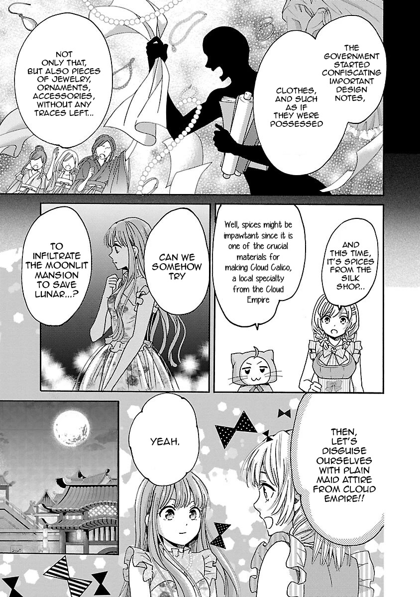 Miracle Nikki Chapter 7 page 6 - Chapter 7