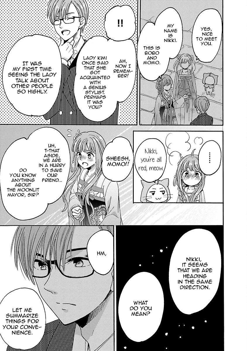 Miracle Nikki Chapter 7 page 9 - Chapter 7