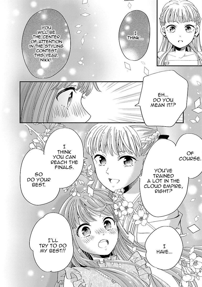 Miracle Nikki Chapter 8 page 16 - Chapter 8