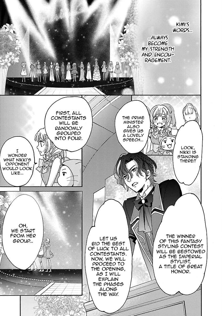 Miracle Nikki Chapter 8 page 17 - Chapter 8