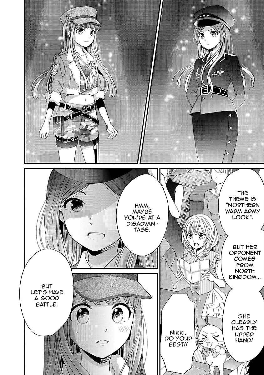 Miracle Nikki Chapter 8 page 18 - Chapter 8