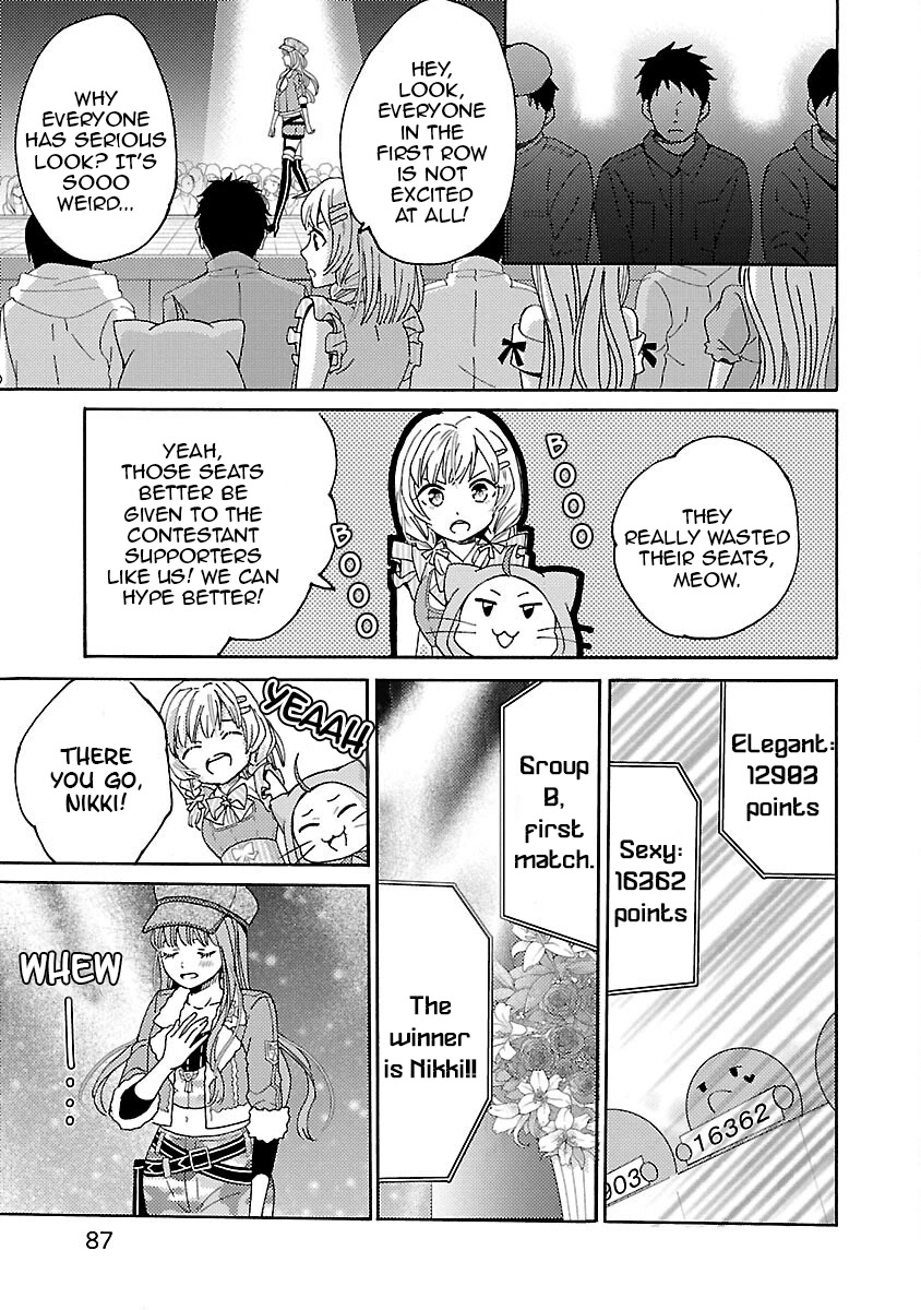 Miracle Nikki Chapter 8 page 19 - Chapter 8