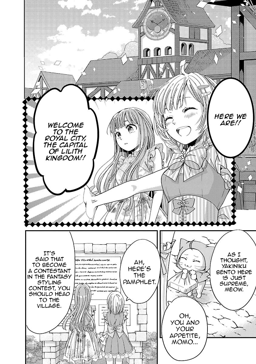 Miracle Nikki Chapter 8 page 2 - Chapter 8
