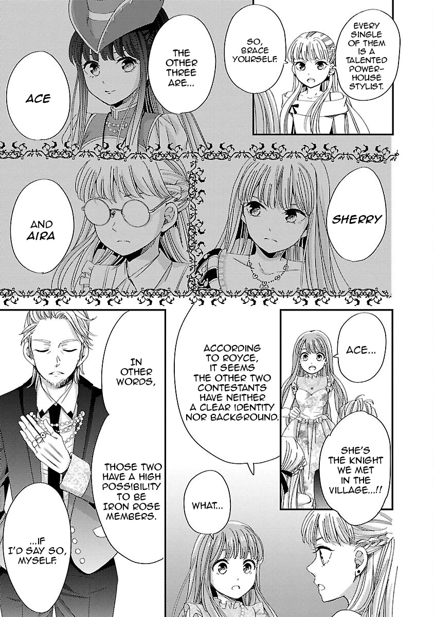 Miracle Nikki Chapter 8 page 23 - Chapter 8