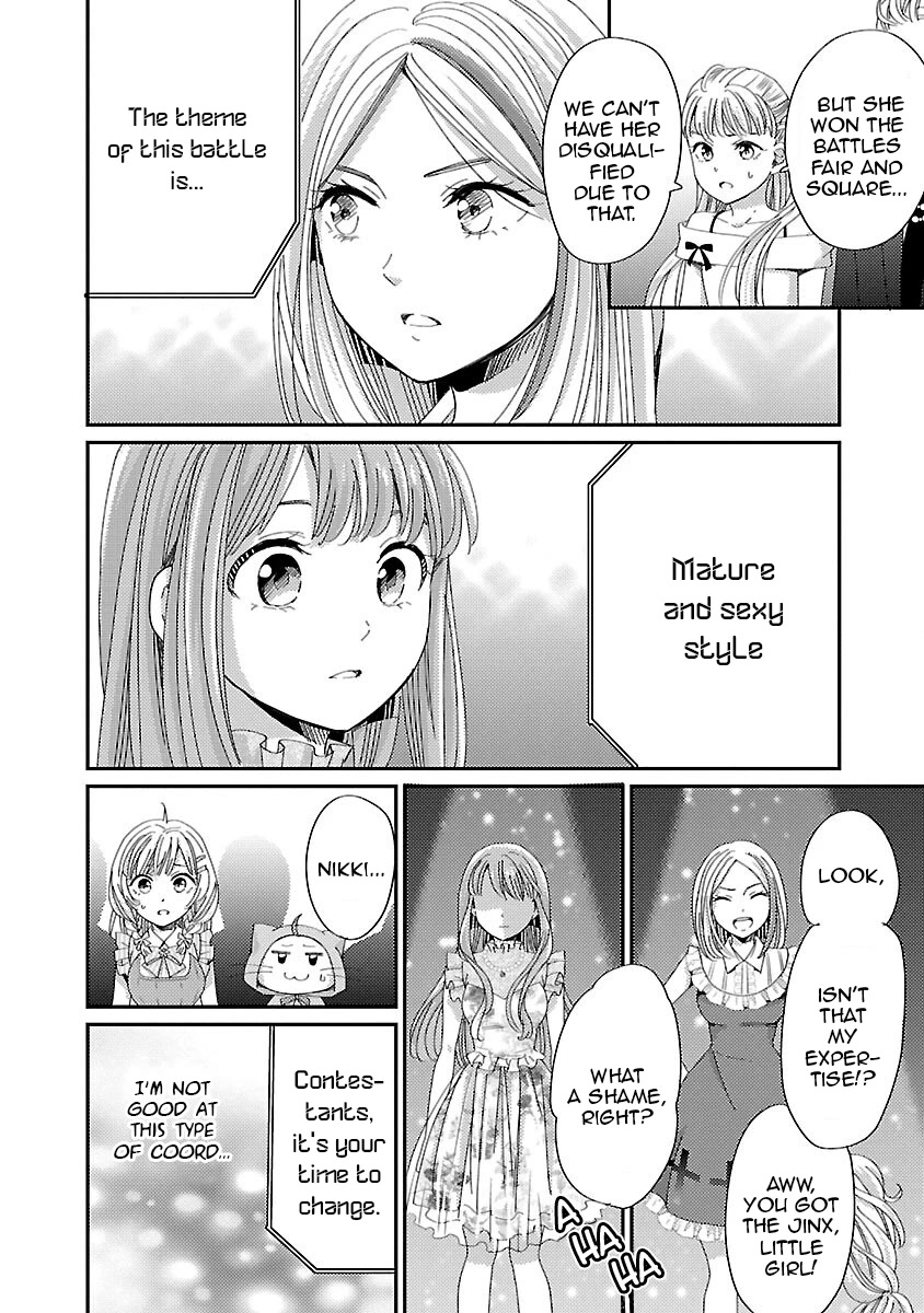Miracle Nikki Chapter 8 page 26 - Chapter 8