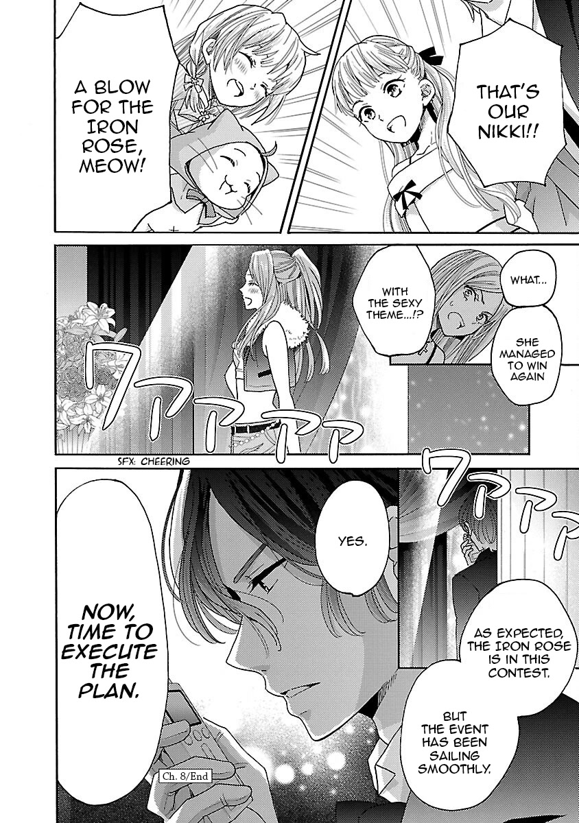 Miracle Nikki Chapter 8 page 30 - Chapter 8