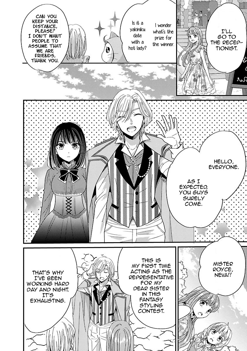 Miracle Nikki Chapter 8 page 4 - Chapter 8