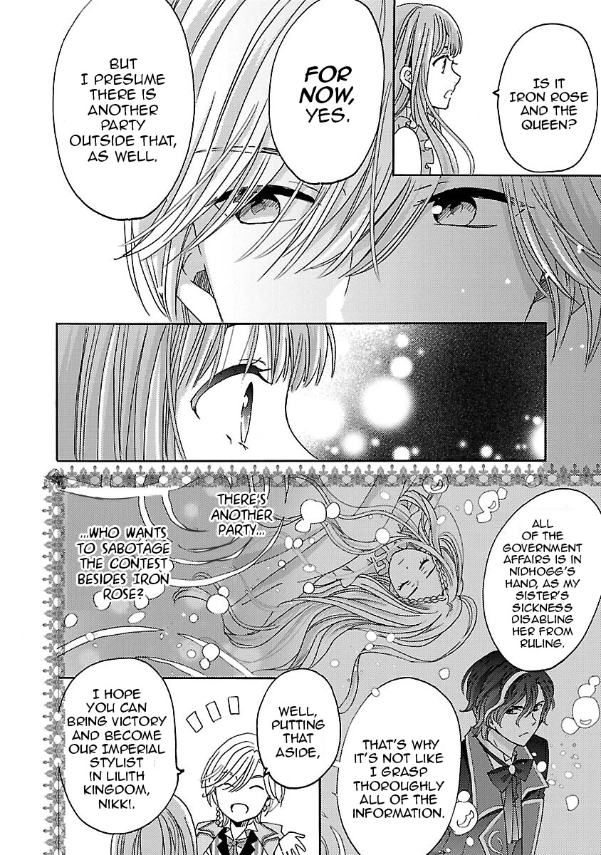 Miracle Nikki Chapter 8 page 6 - Chapter 8