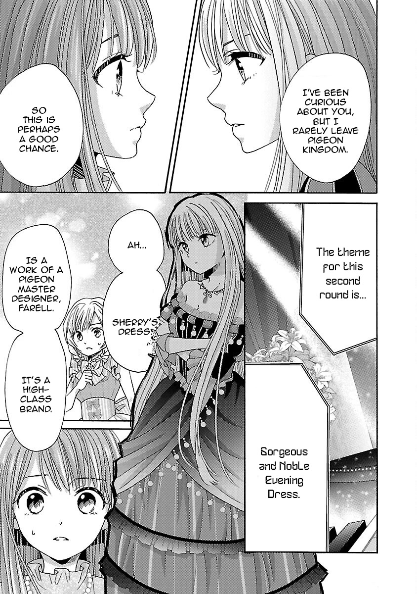 Miracle Nikki Chapter 9 page 11 - Chapter 9
