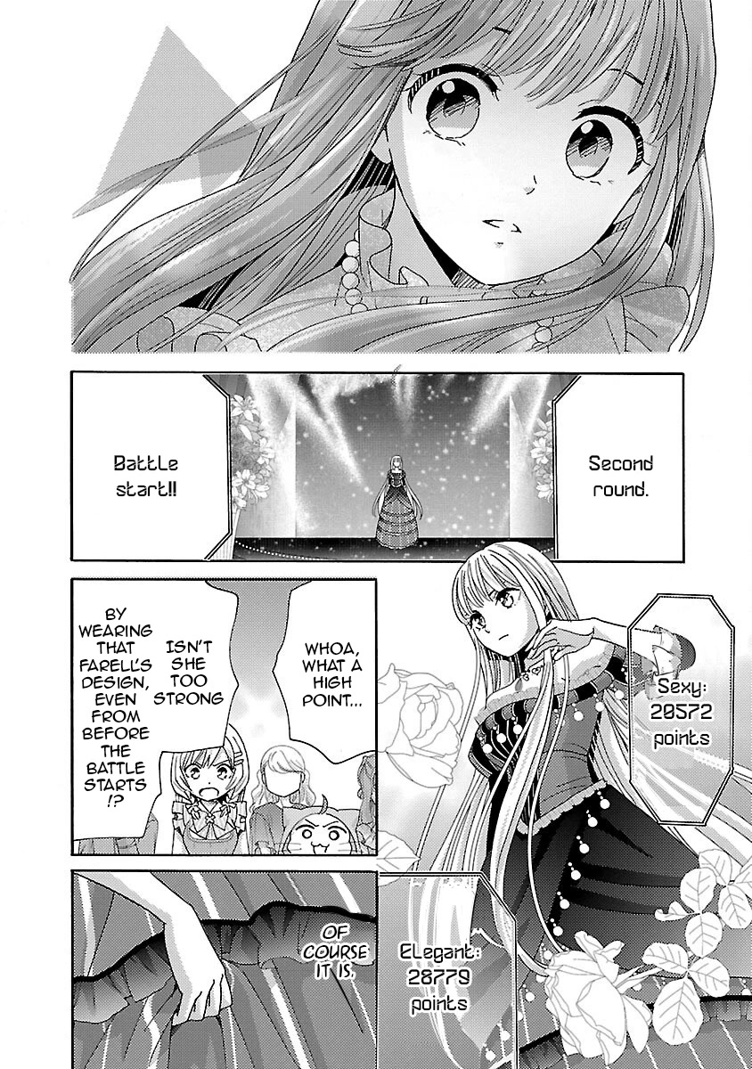 Miracle Nikki Chapter 9 page 14 - Chapter 9