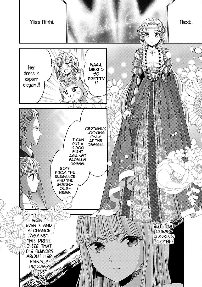 Miracle Nikki Chapter 9 page 16 - Chapter 9