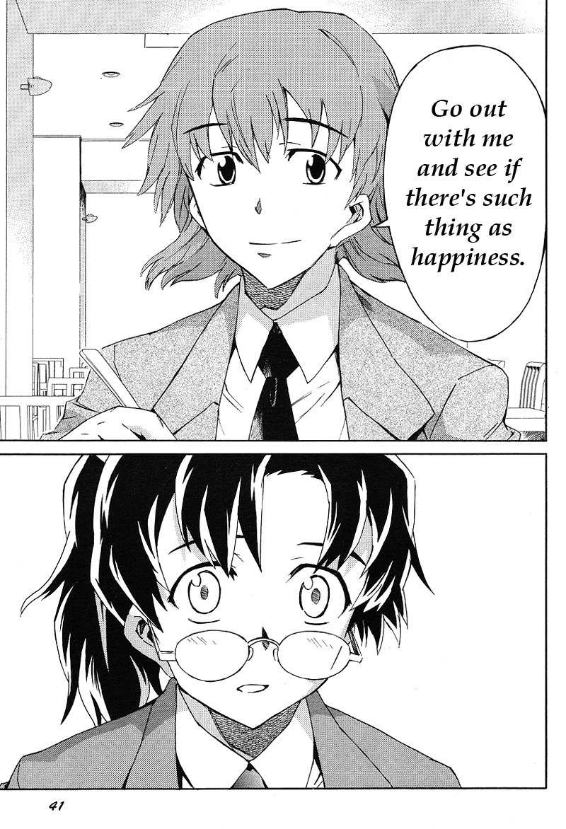 Mirai Nikki Mosaic Chapter 1 page 21 - Chapter 1: How Uryuu Minene Obtained Her Future Diary
