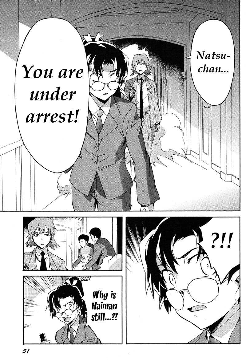 Mirai Nikki Mosaic Chapter 1 page 31 - Chapter 1: How Uryuu Minene Obtained Her Future Diary