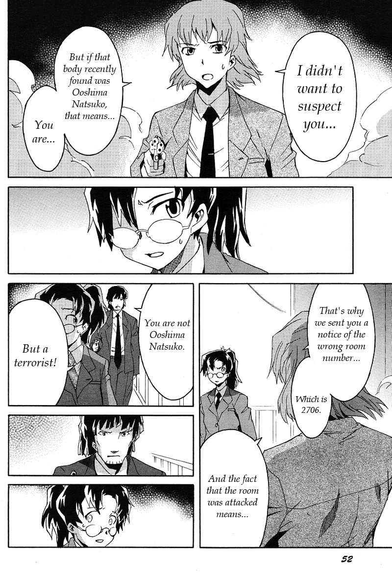 Mirai Nikki Mosaic Chapter 1 page 32 - Chapter 1: How Uryuu Minene Obtained Her Future Diary