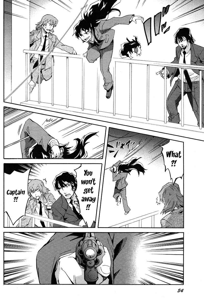 Mirai Nikki Mosaic Chapter 1 page 34 - Chapter 1: How Uryuu Minene Obtained Her Future Diary