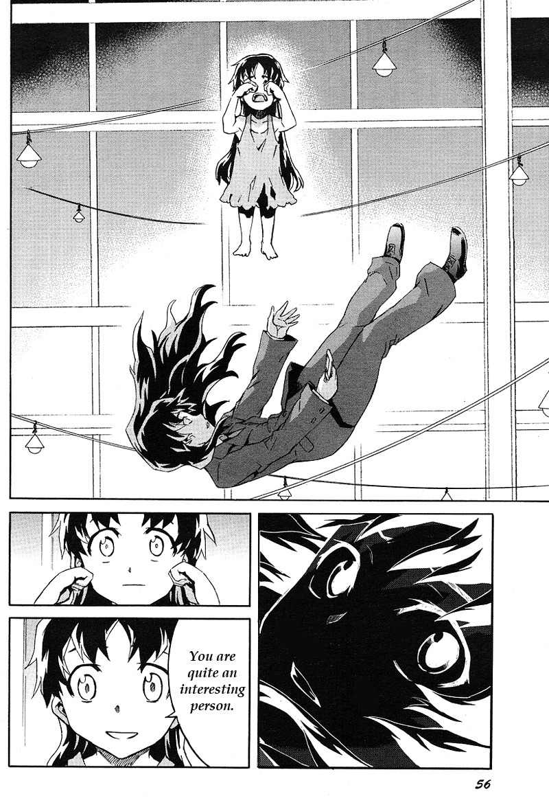 Mirai Nikki Mosaic Chapter 1 page 36 - Chapter 1: How Uryuu Minene Obtained Her Future Diary