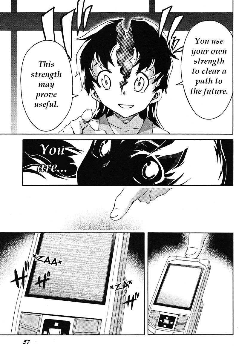Mirai Nikki Mosaic Chapter 1 page 37 - Chapter 1: How Uryuu Minene Obtained Her Future Diary