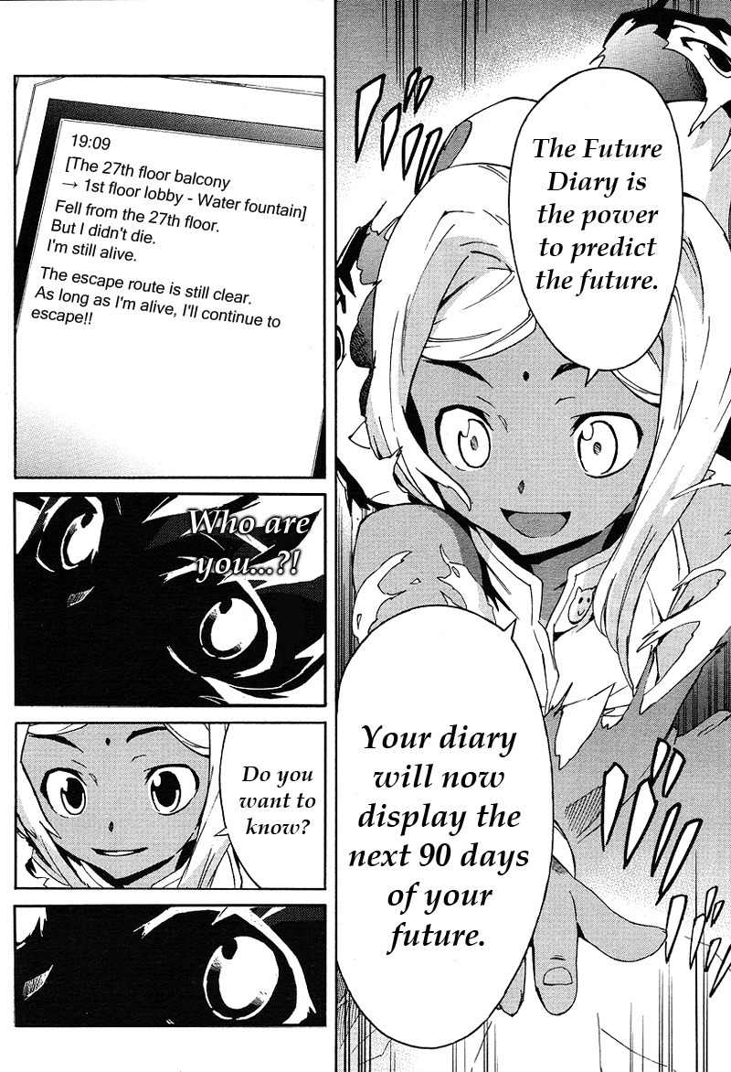 Mirai Nikki Mosaic Chapter 1 page 38 - Chapter 1: How Uryuu Minene Obtained Her Future Diary