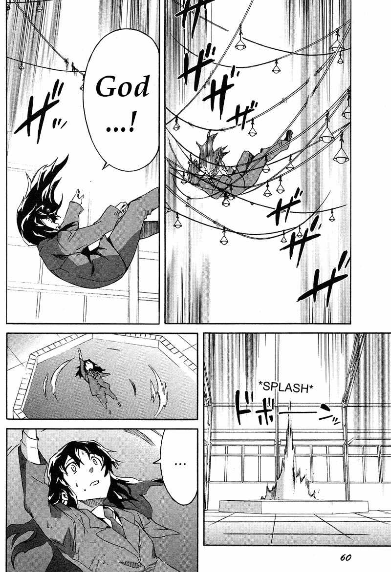 Mirai Nikki Mosaic Chapter 1 page 40 - Chapter 1: How Uryuu Minene Obtained Her Future Diary