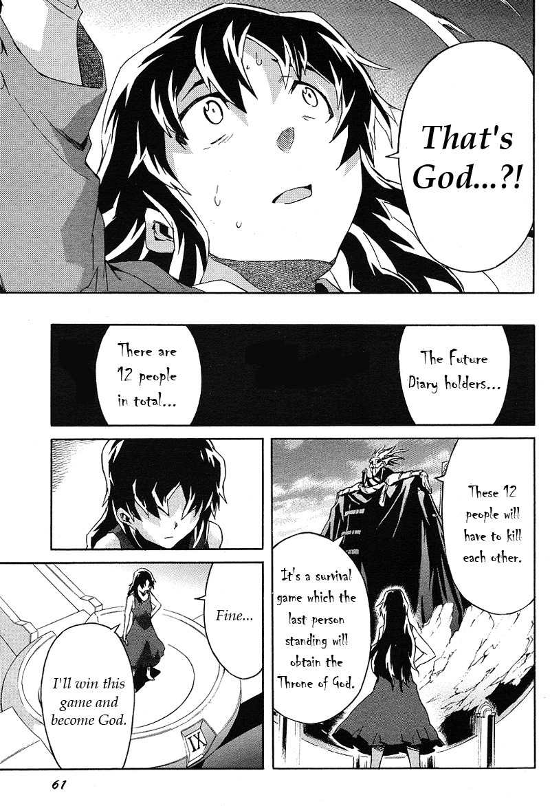 Mirai Nikki Mosaic Chapter 1 page 41 - Chapter 1: How Uryuu Minene Obtained Her Future Diary