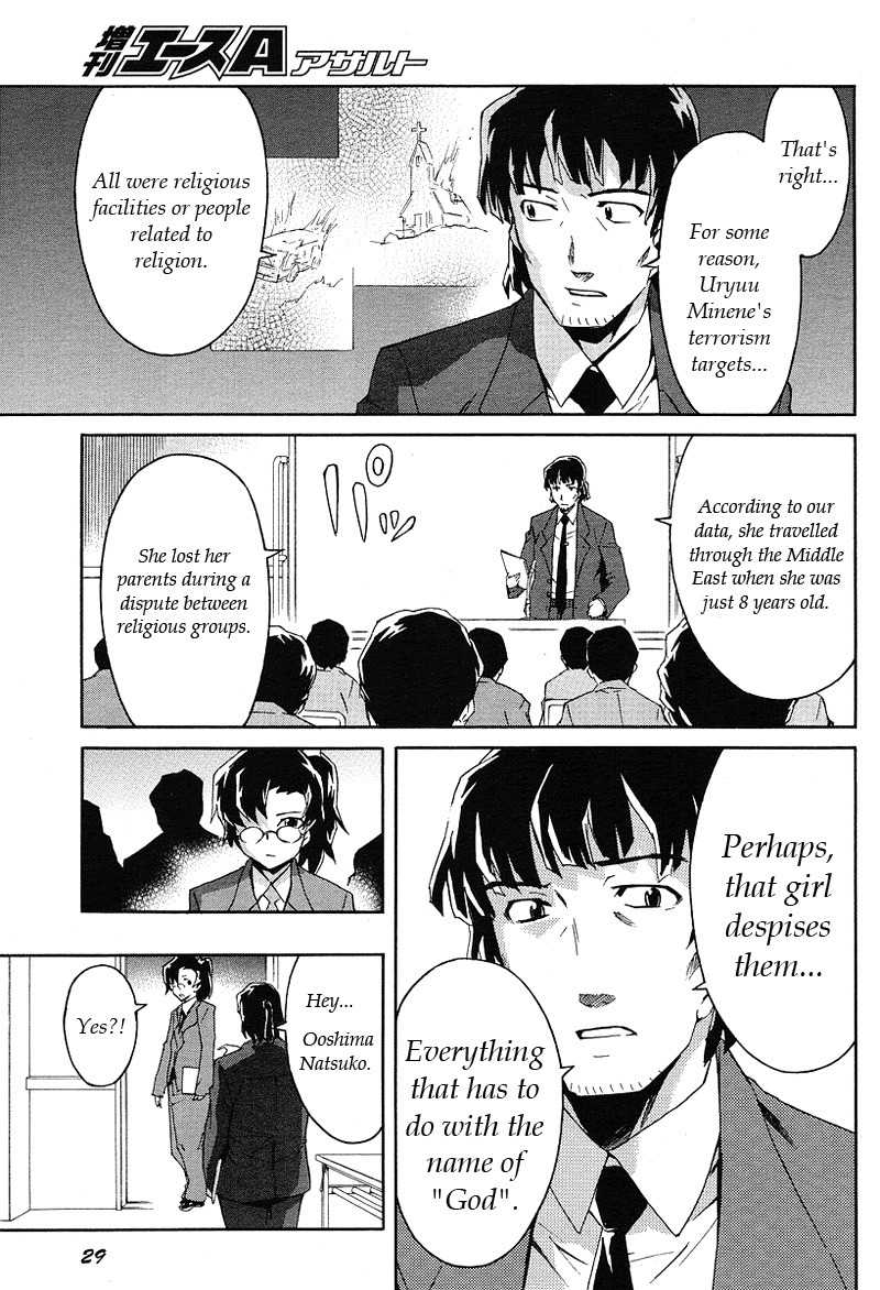 Mirai Nikki Mosaic Chapter 1 page 9 - Chapter 1: How Uryuu Minene Obtained Her Future Diary