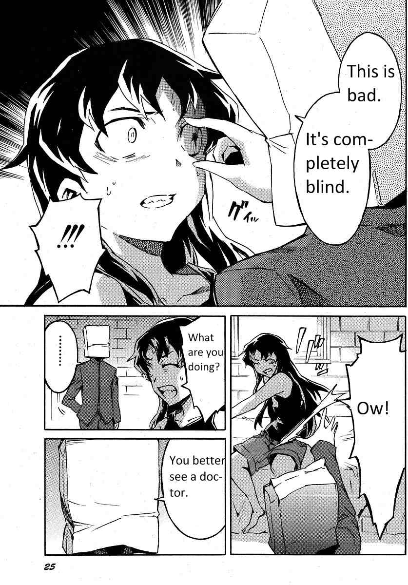 Mirai Nikki Mosaic Chapter 2 page 10 - Chapter 2
