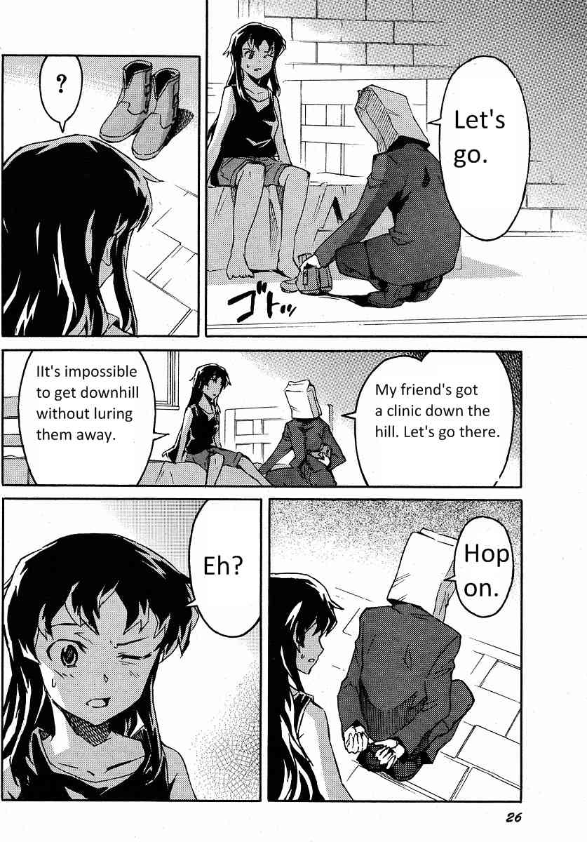 Mirai Nikki Mosaic Chapter 2 page 11 - Chapter 2