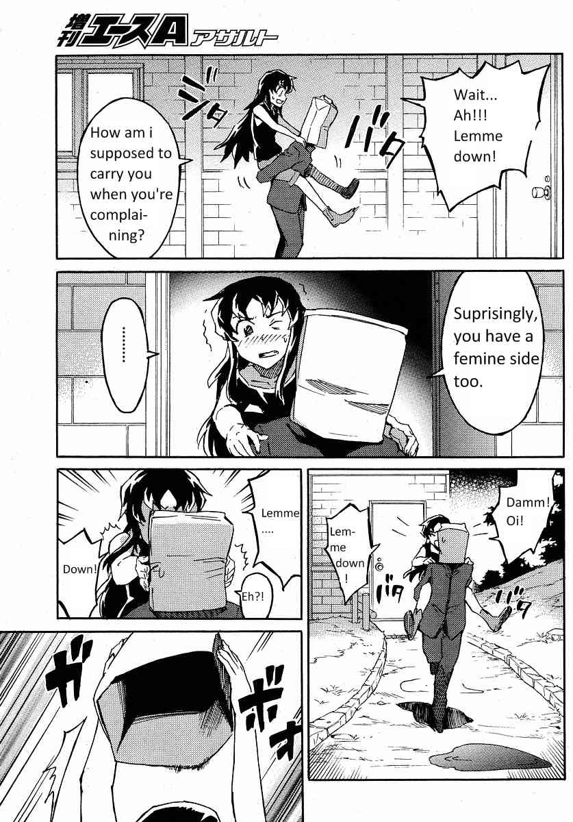 Mirai Nikki Mosaic Chapter 2 page 12 - Chapter 2