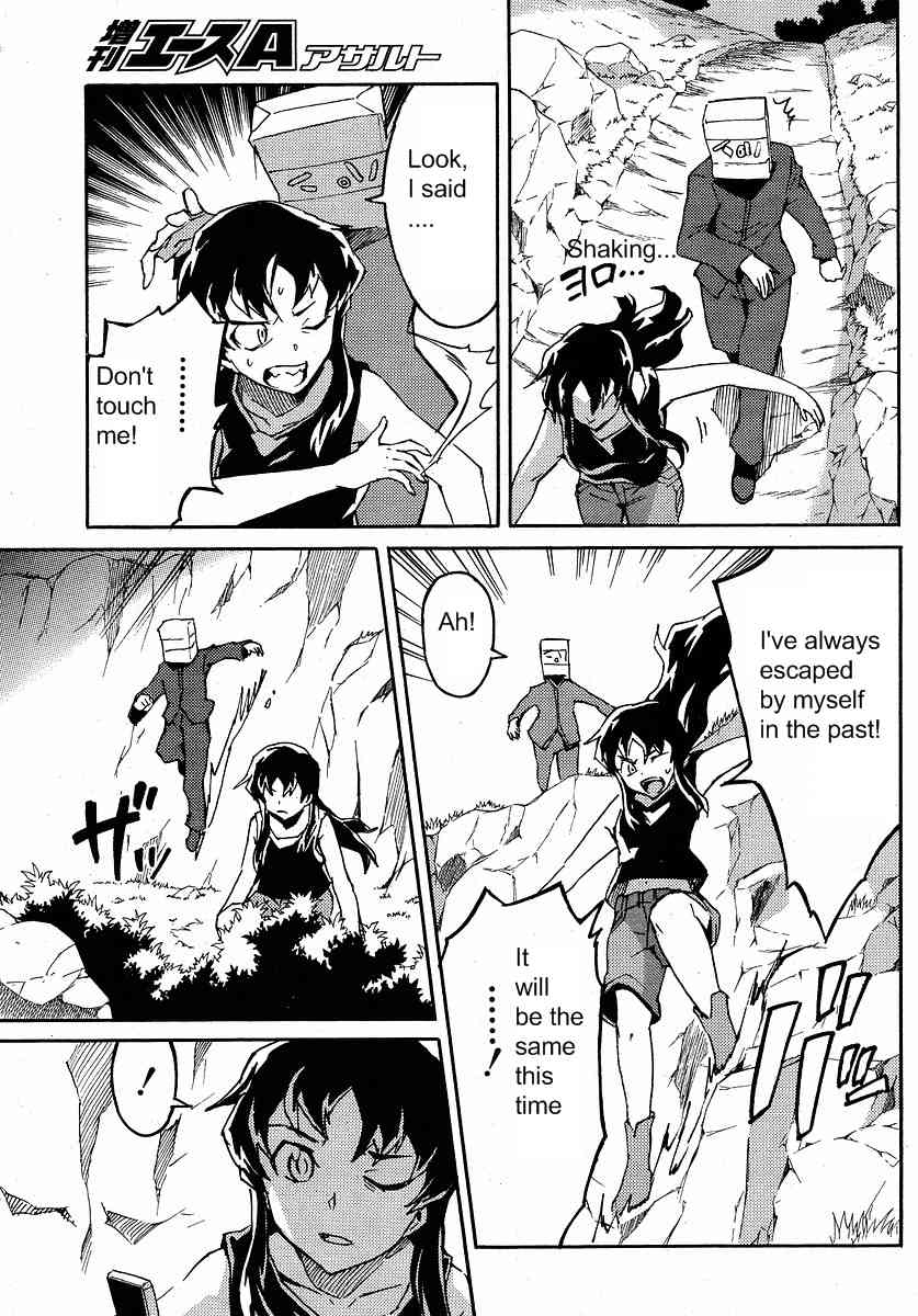 Mirai Nikki Mosaic Chapter 2 page 18 - Chapter 2