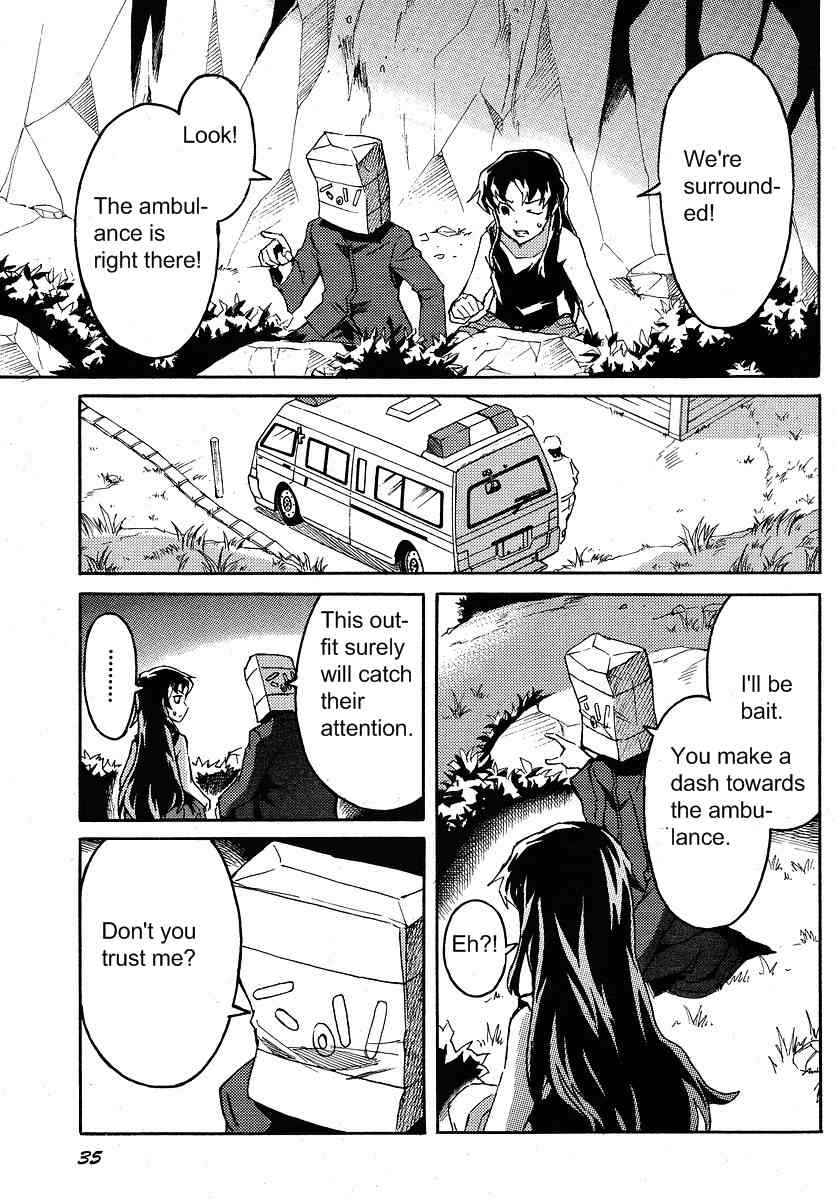 Mirai Nikki Mosaic Chapter 2 page 20 - Chapter 2