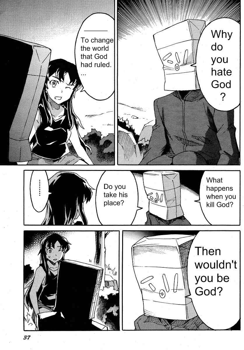 Mirai Nikki Mosaic Chapter 2 page 22 - Chapter 2