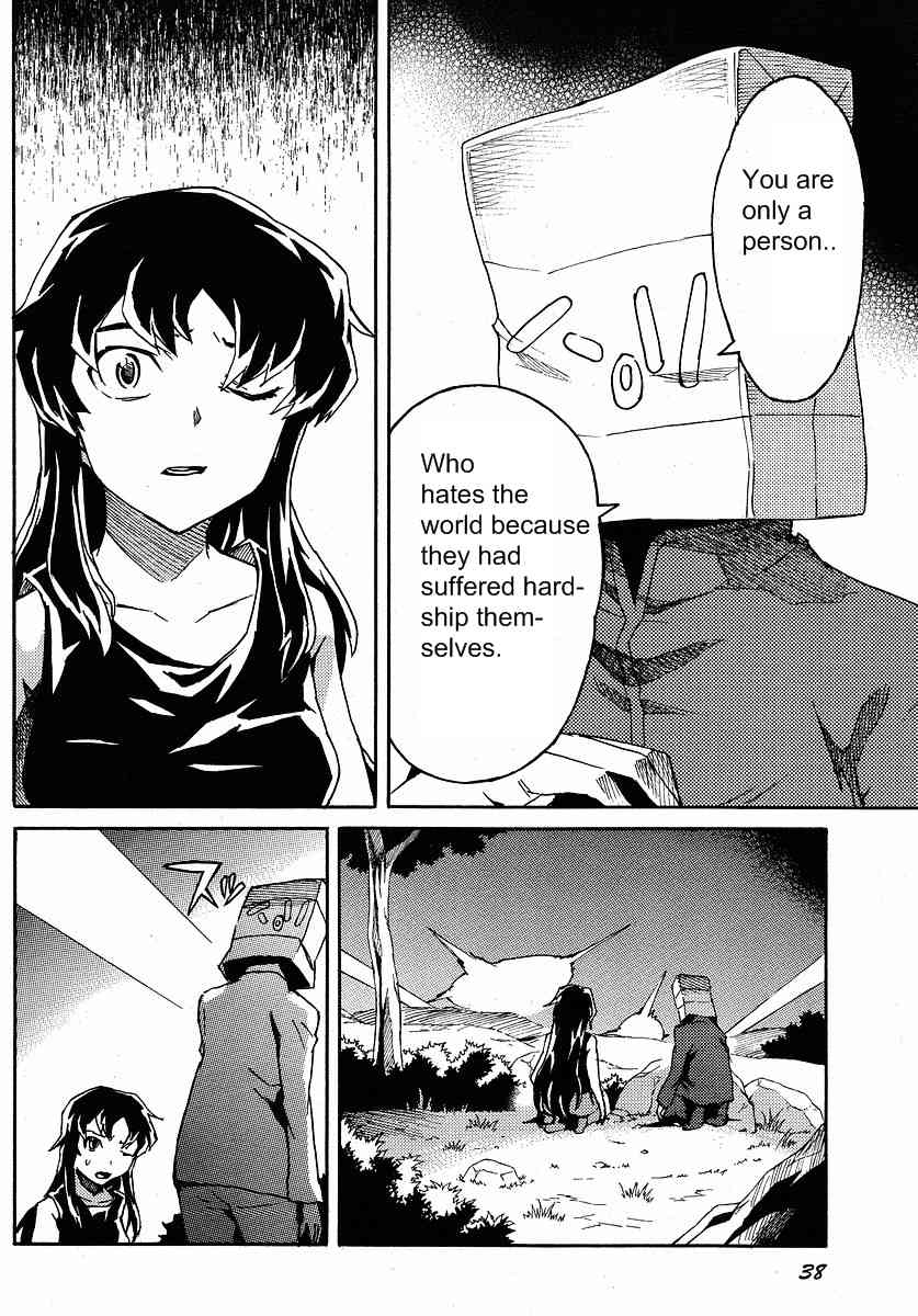 Mirai Nikki Mosaic Chapter 2 page 23 - Chapter 2