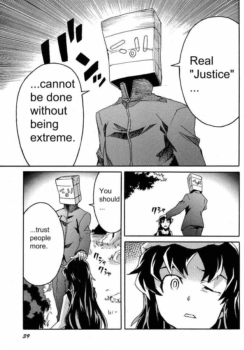 Mirai Nikki Mosaic Chapter 2 page 24 - Chapter 2