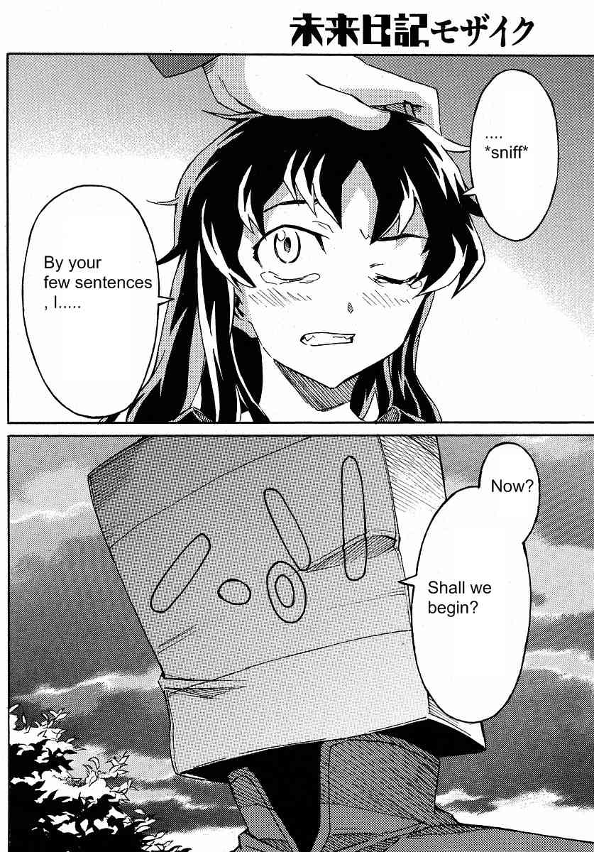 Mirai Nikki Mosaic Chapter 2 page 25 - Chapter 2