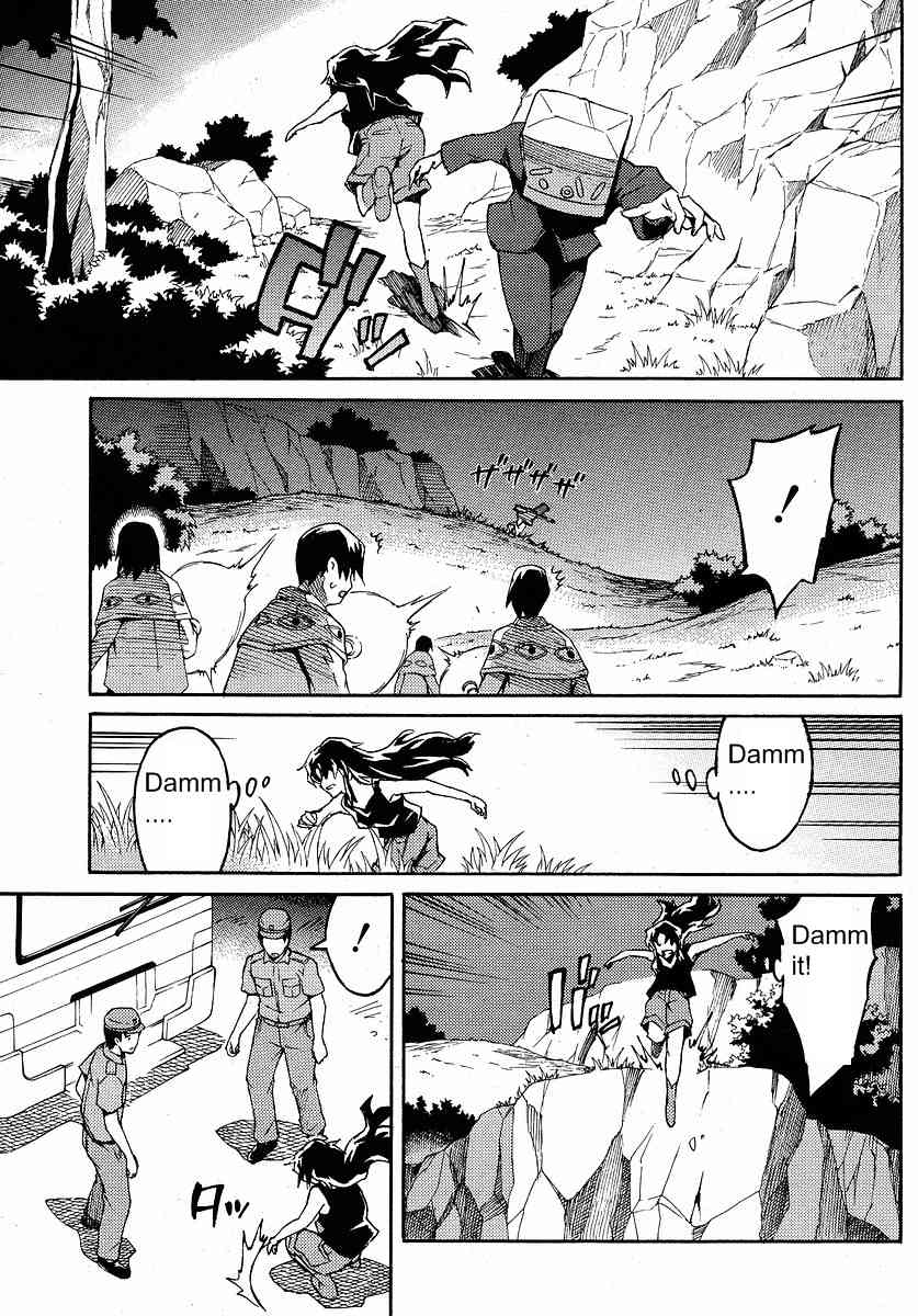 Mirai Nikki Mosaic Chapter 2 page 26 - Chapter 2