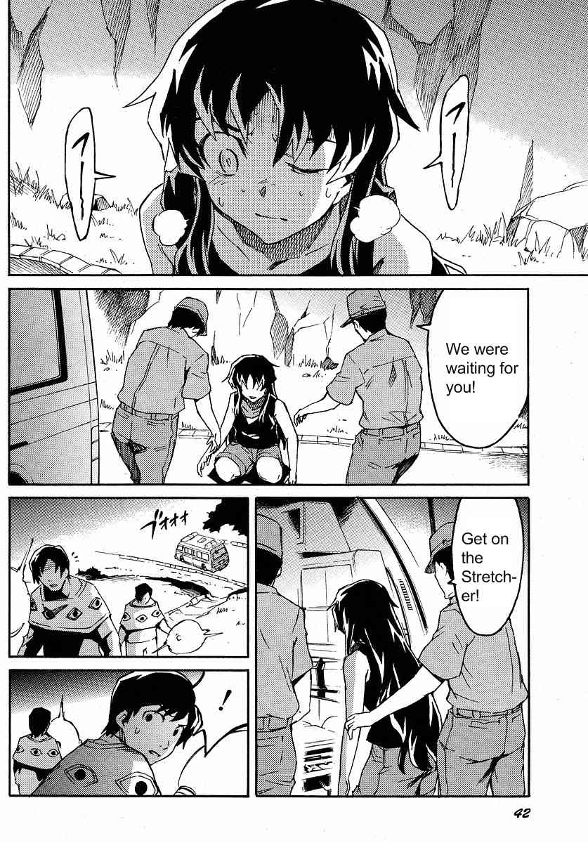 Mirai Nikki Mosaic Chapter 2 page 27 - Chapter 2