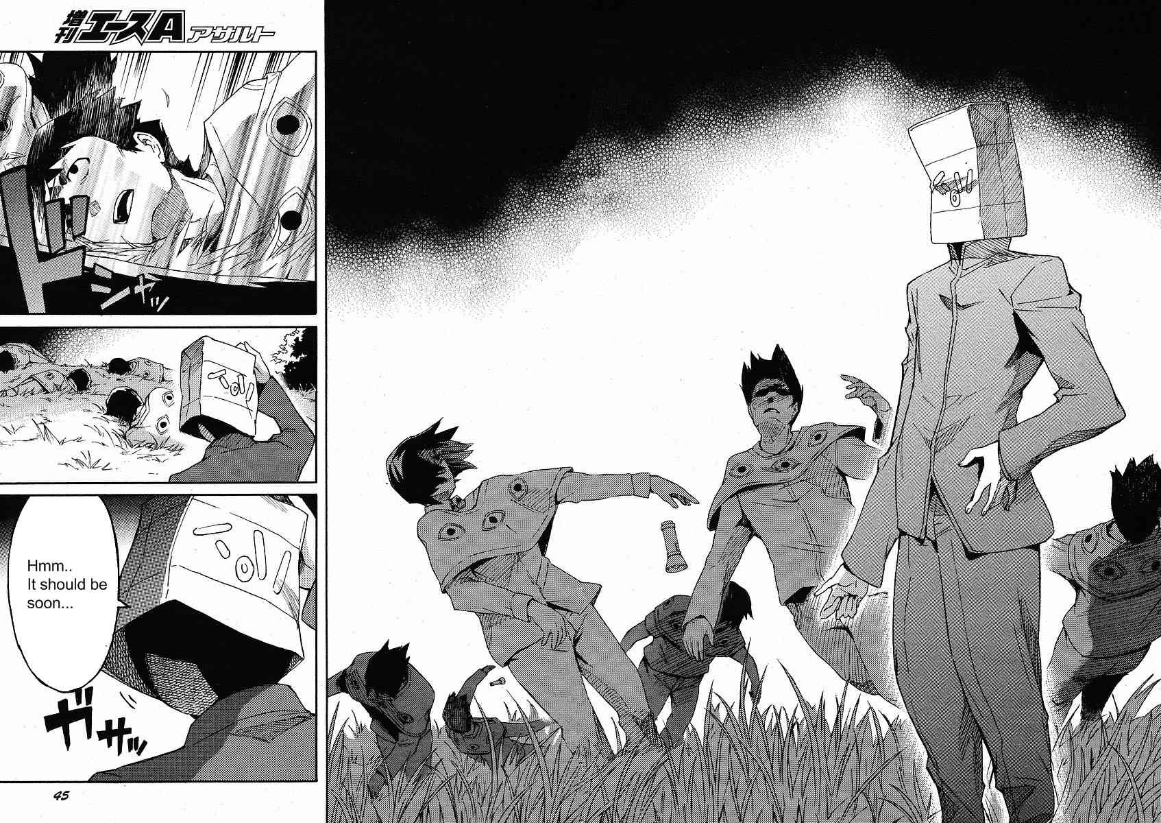 Mirai Nikki Mosaic Chapter 2 page 29 - Chapter 2