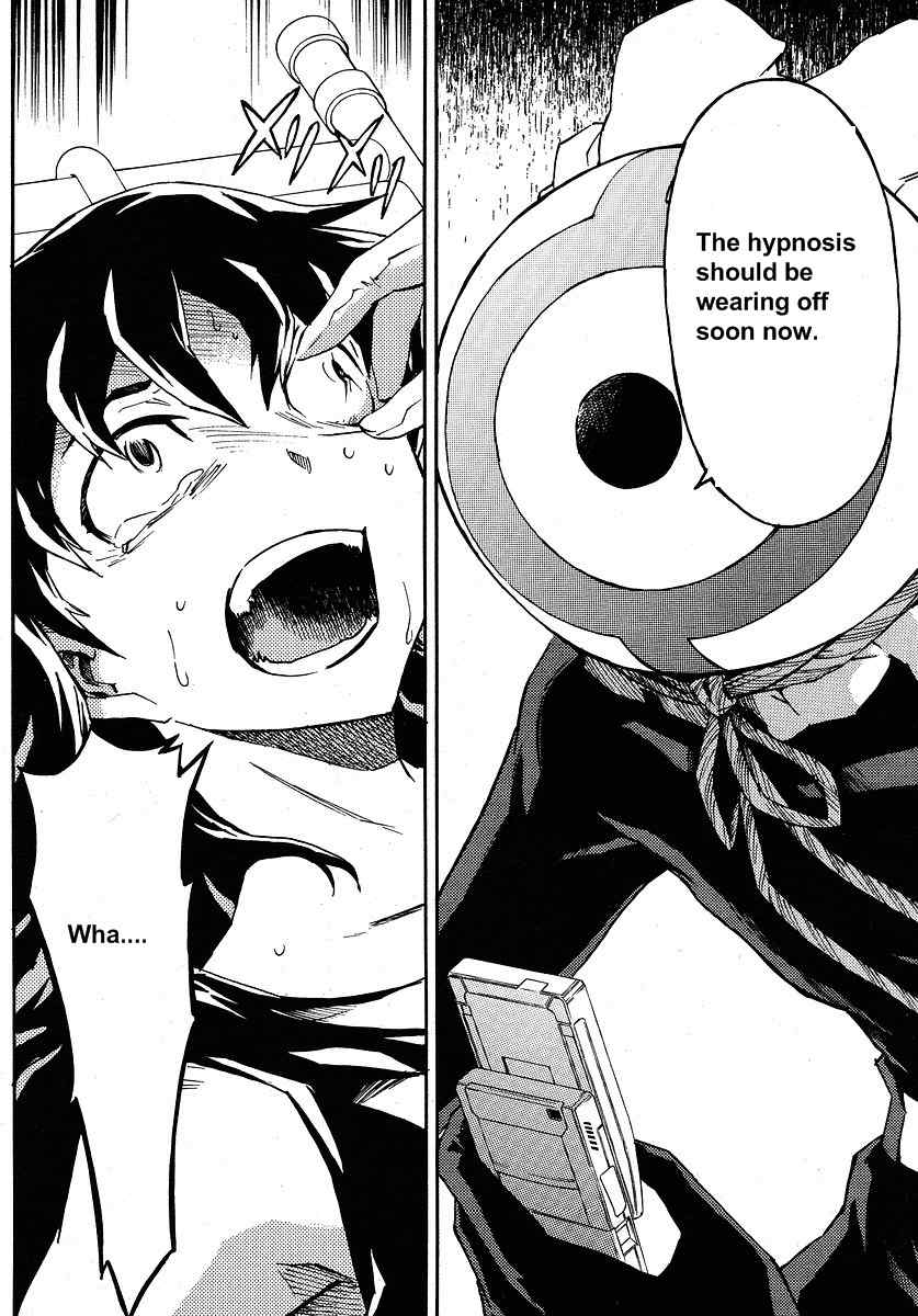 Mirai Nikki Mosaic Chapter 2 page 33 - Chapter 2