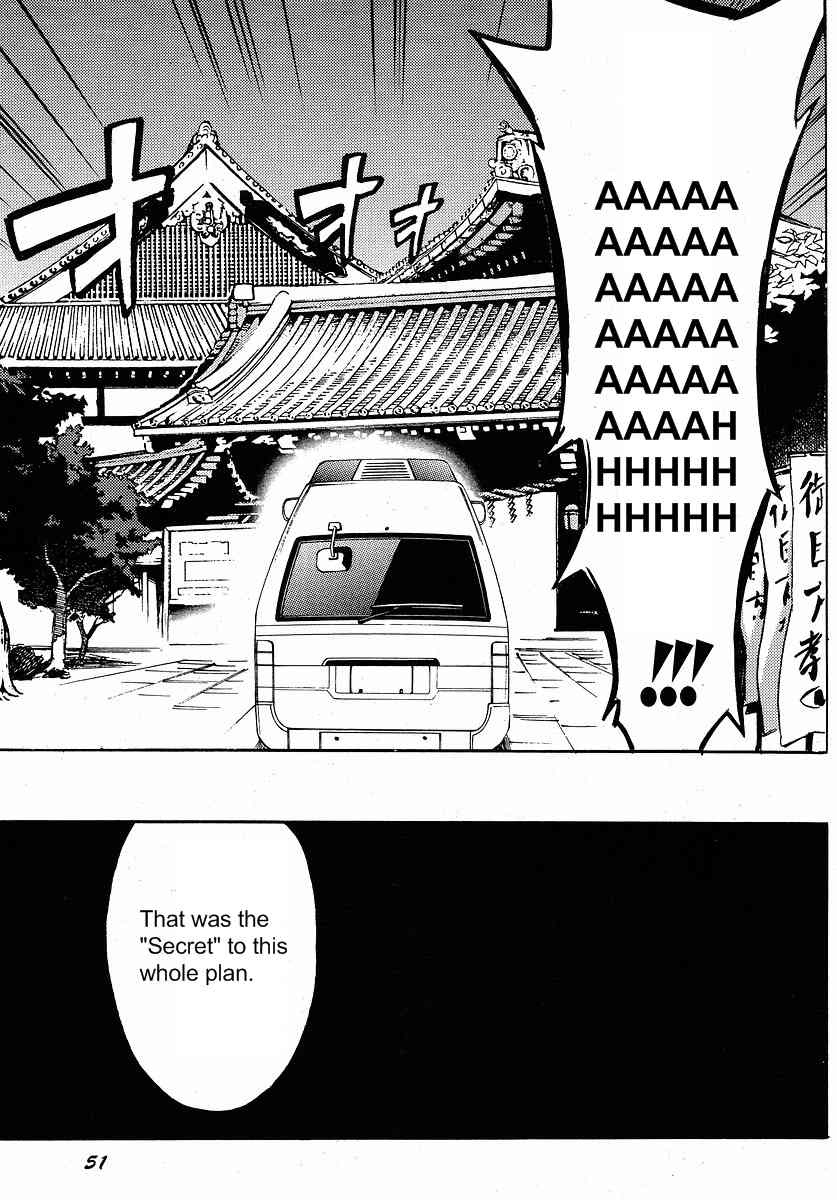 Mirai Nikki Mosaic Chapter 2 page 34 - Chapter 2