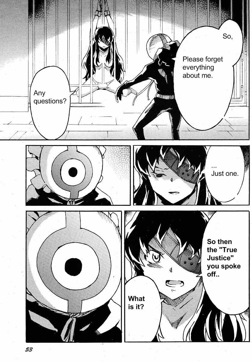 Mirai Nikki Mosaic Chapter 2 page 36 - Chapter 2